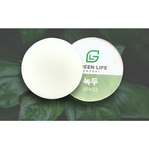 그린라이프 정담비 수제 비누 3개 세트, 12번 세트(녹두/파프리카/어성초)