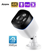 CCTV 4K POE IP 카메라 8MP 5MP 4MP 3MP 야외 방수 H.265 보안 감시 총알 CCTV 인체 탐지 XMEYE, 07 5MP DC12V NO POE_01 3.6mm