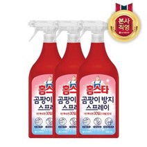 홈스타 곰팡이 방지스프레이 450ml 3개