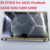 터치 스크린 커버 노트북 화면 어셈블리와 아수스 VIVOBOOK X202E X202 S200 S200E LCD 디스플레이에 대한 원본