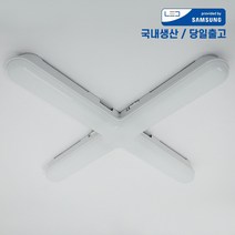 국산 삼성칩 LED 십자등 60W 주광색 6500K led형광등 방등 거실등 등기구 당일발송, 설치안함, 설치안함