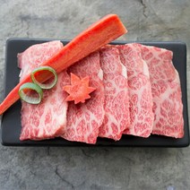 마장동 전통한우 투뿔 부드러운 소고기 한우 살치살 200g 특수부위 1++