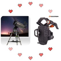 천체망원경 우주망원경 반사 망원경 입문 추천 Celestron 전문가용 컴퓨터화 천문 망원경 막스토프 카세그, 01 Add phone holder