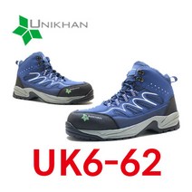 유니칸 UK6-62