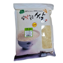 [2023년산 햅쌀] 국산 백미쌀 소포장쌀 2kg 햅곡 백미햅쌀 햅쌀출하 백미 도정쌀 상등급쌀 국내산혼합쌀 국내산쌀 쌀 소포장 간편소포장, 1포