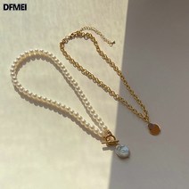 DFMEI 투피스 진주 펜던트 패션 ins체인 개성 있는 스트리트 바로크 목걸이 choke 추동모옷사슬