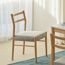 [MODERN HOUSE 중계점] [가구] 그리드 원목 패브릭체어 (커버분리형) DL0623007