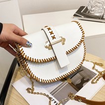 미우크굿즈 가죽 공예키트 반달 새들백 만들기 DIY 만들기 클러치백 집콕 취미, 화이트