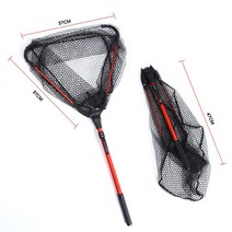 뜰채 바다 민물 해루질 삼각 접이식 낚시뜰채 낚시뜰채 러버뜰채 플라이낚시뜰채 그물뜰채 낚시용뜰채 민물뜰채 송어뜰채 뜰채 바다뜰채 실리콘뜰채 접이식 뜰채, 단품