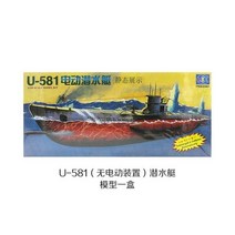 U-571 U-581 잠수함 다이캐스트 조립 모델 군인 군함 1:150, U581