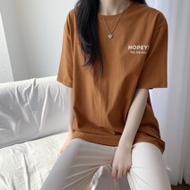러브앤시티 데일리 노트북 루즈핏 반팔티셔츠