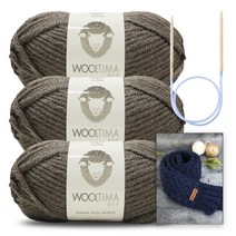 [니뜨] 울티마 뜨개실(100g)x3볼+시티즌쁘띠머플러도안+줄바늘7.0mm, 5667_카카오브라운