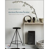 Monochrome Home:Elegant Interiors in Black and White, Ryland Peters & Small
