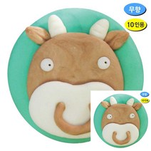 비누찰흙 무향 황소 10인용 키트 비누클레이 클레이 솝클레이 찰흙놀이 비누클레이 클레이아트 클레이점토 유아