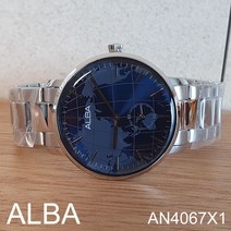 [정품]국내 당일발송 세이코알바시계 SEIKO ALBA AN4067X1 38mm 남여공용 메탈시계 정장시계 남성손목시계 시계선물