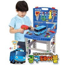 사고력발달 조카선물 타요 전동공구놀이 색다른장난감 어린이집 2세 남아 문화센터