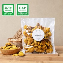 유기농 지리산 장수상황버섯 500g 알뜰형 친환경 국산 국내산 6시내고향 새희망농원, 1개