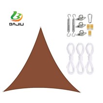 BAJIU 타프스크린 삼각형 홀리데이타프 그늘막 옥스퍼드 타프 액세서리 세트, 커피색, 3*3*3m