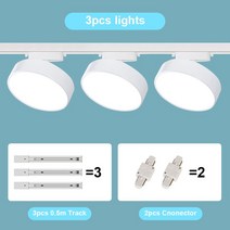 조도측정기 조도 센서 조도계 LED COB Track light Aluminum soft, 03 White 3 Set