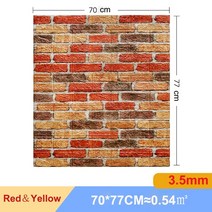 방수 3D 패널 셀프 접착 폼 벽지 거실 침실 종이 홈 DIY 벽 스티커 장식 10 개, [02] 5pieces70x77cm, [08] 18