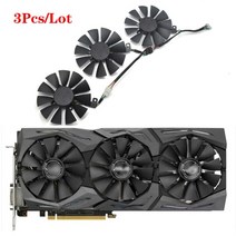 쿨링팬 컴퓨터팬 87mm t129215su 그래픽 카드 냉각 팬 asus strix gtx 1060 1070 1080 1070ti 1080ti 980tir9 390x r9 rx, t129215su 3개