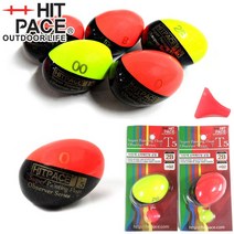 히트페이스 옵저버 T5 기울찌, 2B호 형광