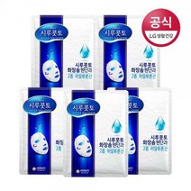 시루콧토 에센스폭탄 마스크팩 워터솔루션 x 5매