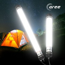 아리조명 LED 방수캠핑등 AC용 15W LED작업등 작업등 방진 방폭, 1개, AR-L151L (LED15W 본체스위치)_전구색