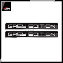 트라이엄프 BMW 혼다 스즈키 가와사키 야마하 두카티 아프릴리아 모터 스티커 3D 오토바이 그레이 에디션, 한개옵션0