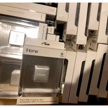 아이맥 허브 USB 도킹 스테이션 iHome IMAC-U100W 4-Port 2.0 Hub White