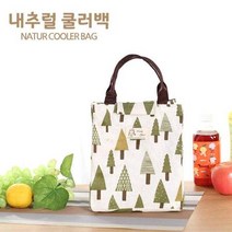 네이처 패턴 차량용 보온 보냉 쿨러백 보냉백, 베어