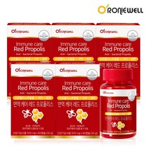 로니웰 로니웰 면역케어 레드 프로폴리스 60캡슐 5개 (5개월분), 상세 설명 참조, 단일옵션