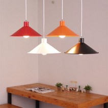boaz 피라밋 팬던트 조명 식탁등 LED호환 카페조명 부엌등/팬턴트조명, 피라밋(빨강)+LED벌브(주광)