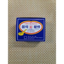 가루형 식용색소 30g 1g x 30 간편포장, 노랑 30g 1g x 30개입, 1개