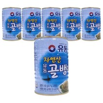 (올따옴) 유동 자연산골뱅이 400g 6개, 1세트