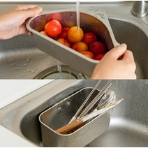 스텐 싱크대거름망 야채탈수기 음식물쓰레기통 행거, 본상품선택
