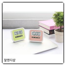 B키친타이머 업소 주방 조리용 스톱워치 타이머 자녀교육 집중력향상, 블루