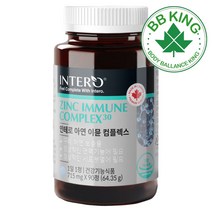 아연 이뮨 컴플렉스 715mg 90정 3개월분, 아연 이뮨 컴플렉스 1개(3개월분)