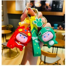 켄빌 귀여운 캐릭터 키링 2p 세트
