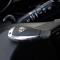 벤츠 S GLE 클래스 마이바흐 MAYBACH 키 뒷판 커버 교체형 케이스