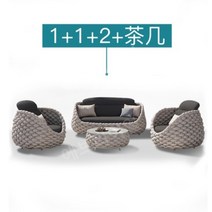 야외쇼파 야외소파 테이블 세트 테라스 발코니 루프탑, 콤비네이션, 02 .4인용+테이블