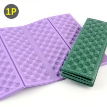 4단 접이식 방석, 00216-See_detail_page