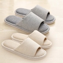 다살라 스트라이프 룸 슬리퍼 인생 거실화, 여성 베이지220~240+남성 그레이250~275