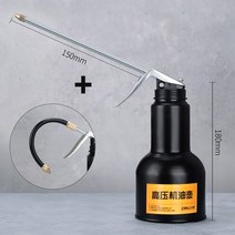 엘디에스 고압 공장 기계 기름펌프 자바라 자전거 오일러 오일건 오일펌프 오일분사기, 500ml 메탈본체/자바라 호스세트