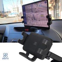 스마트폰무선충전거치대 원터치 폴딩거치대 갤럭시 노트20 울트라 SM-N986, (5886)DT-K1000거치대