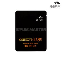 꽃을든남자 헤어왁스 3ml 1개 일회용 여행용