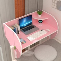 이층 벙커 침대 걸이형 책상 베드 테이블 사이드 간이 트레이 선반 아이 방 학생 기숙사, 05.핑크 1단