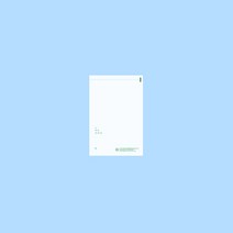 썩는 속비닐 [미니] 11 x 17 + 4 100장 (속포장용 반투명) 리그라운드 생분해 비닐봉투, 단품