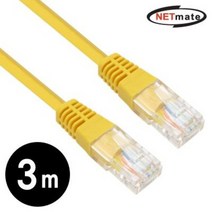 넷메이트 NMC-U503Y CAT.5E UTP 다이렉트 케이블(옐로우) 3m, 단일 모델명/품번