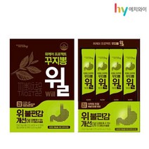 위케어 프로젝트 꾸지뽕 윌 2박스/1개월, 18ml, 2개